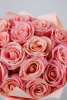 БУКЕТ 15 РОЗОВЫХ РОЗ БУКЕТ 15 РОЗОВЫХ РОЗ
